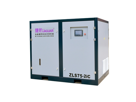 ZLS75-2ic螺桿機